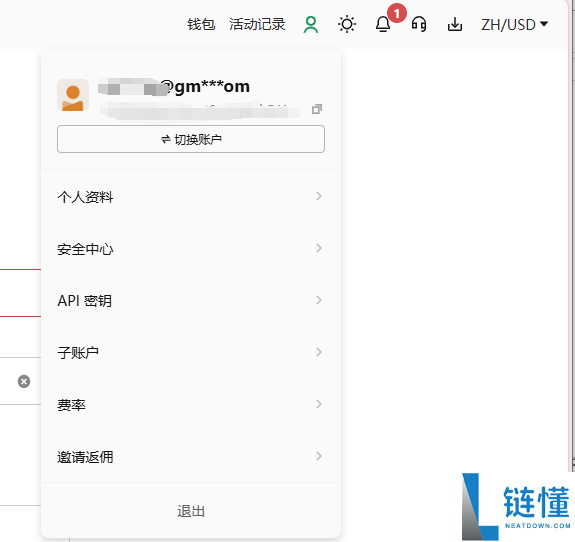 poloniex交易所如何注册 poloniex交易所注册流程2025