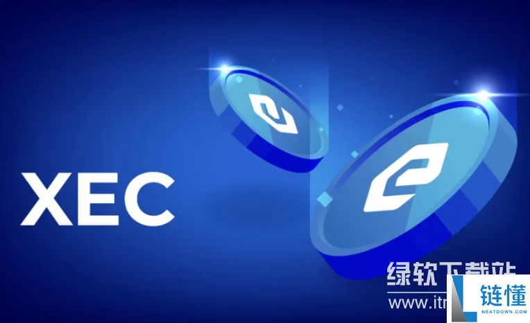 xec币是谁的