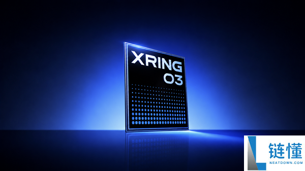 小米自研玄戒O3芯片揭秘：手机竟能运行PC游戏！