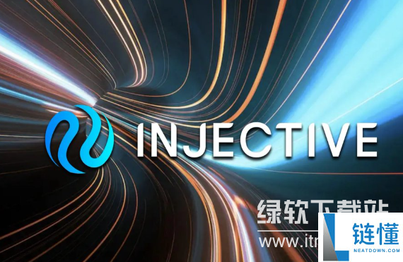 INJ币全球排名第几