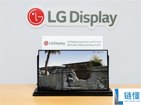 LGD发布业界首款24.5寸FHD 720Hz Tandem WOLED面板，刷新显示技术新高度