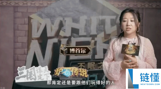 《炉石传说》首尔代言人传闻辟谣：玩家们的反应揭秘