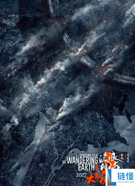 《流浪地球3》春节首映：国产科幻大片创新尝试揭秘