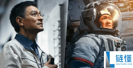 《流浪地球3》春节首映：国产科幻大片创新尝试揭秘