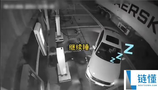 男子醉驾逃逸上高速，服务区倒地睡觉被捕，辩称因疲劳困倦