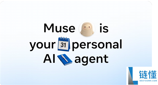 《Meta Muse：如何一款AI智能体在两周内冲上App Store榜首，引发全球科技与资本市场热潮》