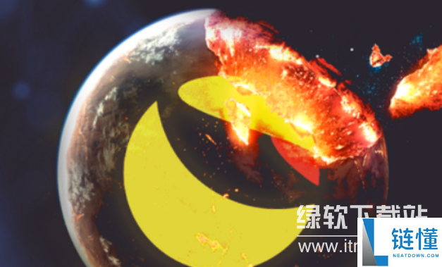 lunc币是什么链