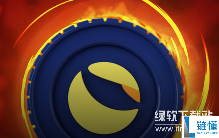 lunc币是什么链