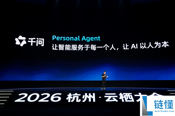 千问加速推出Personal Agent：为每个人提供个性化AI助理体验
