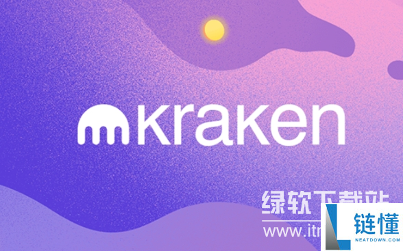 kraken交易所为什么不能提现