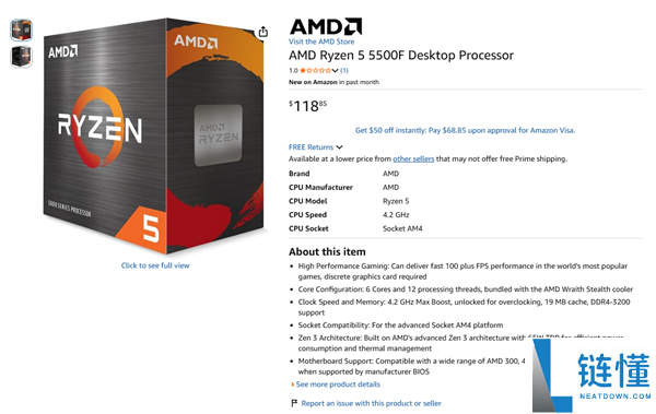 AMD锐龙5 5500F/7500上架价格上涨140元，超过20%官方定价！