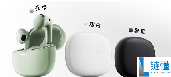 229元 REDMI Buds 8S发布：提升70%降噪效果的半入耳设计耳机