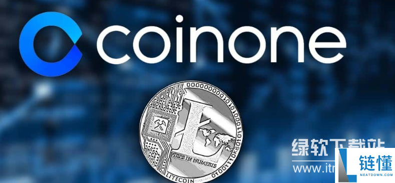coinone是什么