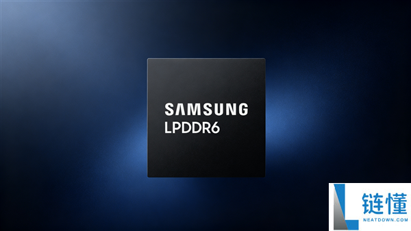 三星完成第六代骁龙8超级至尊版16GB LPDDR6验证，达10.7Gbps超高速！