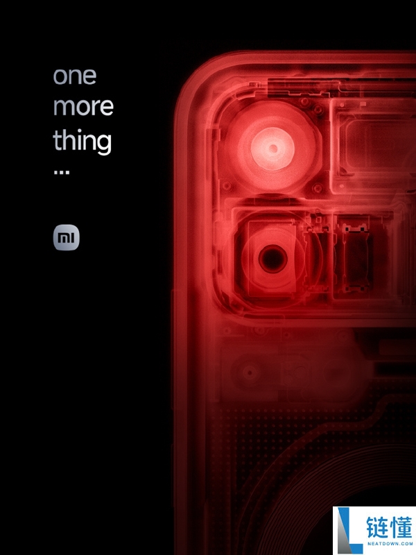 小米18 Pro系列重磅回归！透明版时隔6年再现“One More Thing”惊喜