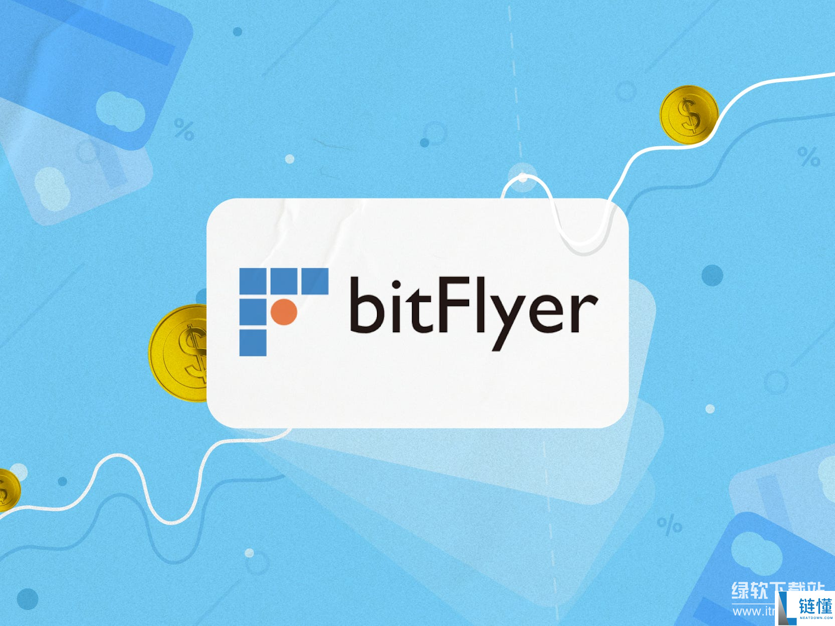 Bitflyer交易所正规吗？全面查询方法与风险分析