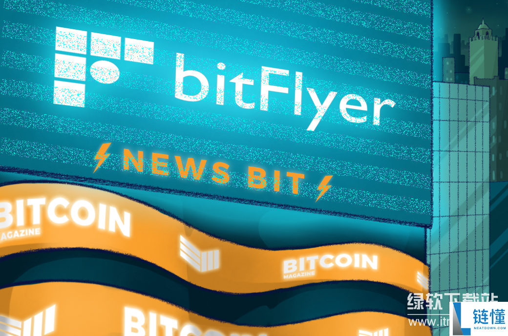 bitflyer交易所正规吗  怎么查询bitflyer交易所是否正规