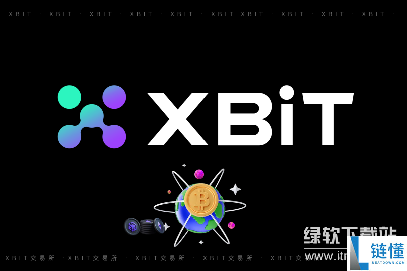 xbit平台币值得投资吗