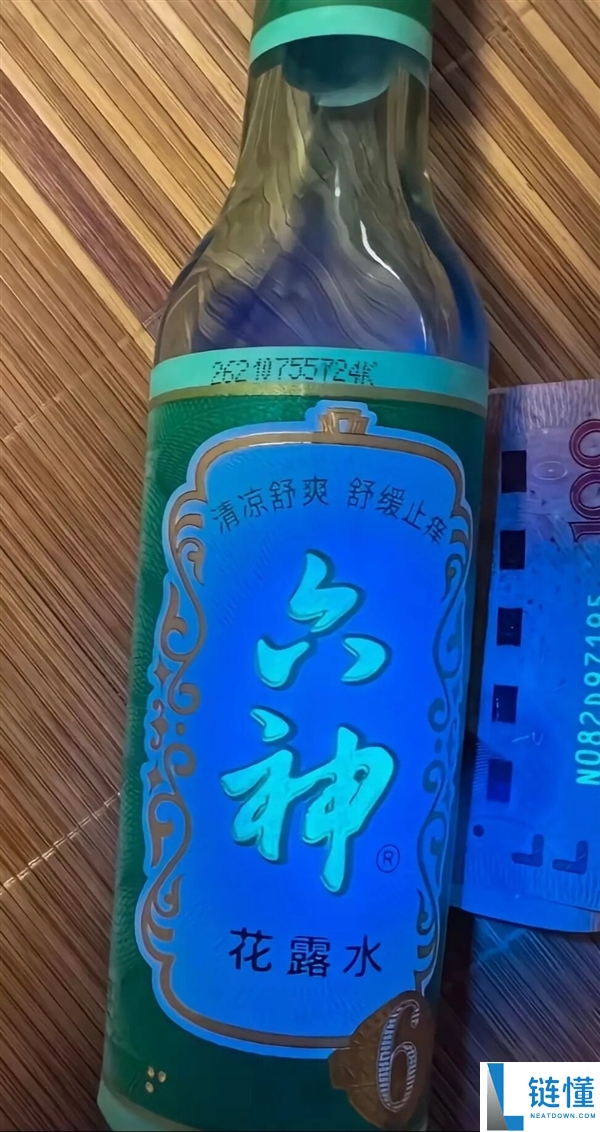 六神花露水新包装引发争议：律师解读未违规使用印钞纸