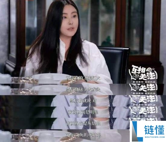 王祖贤22年后首次受访：从明星到艾灸馆灰姑娘的蜕变