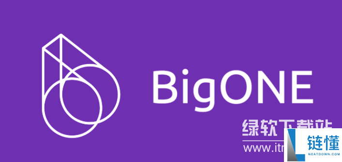 BigONE交易所怎么下载？官方下载安装详细教程