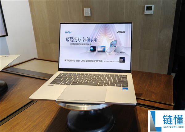 华硕商用破晓系列首发：破晓Air仅需5999元，四大形态全新亮相！