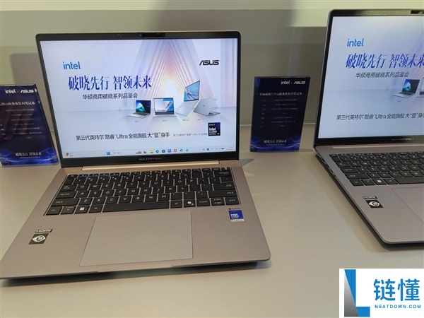 华硕商用破晓系列首发：破晓Air仅需5999元，四大形态全新亮相！