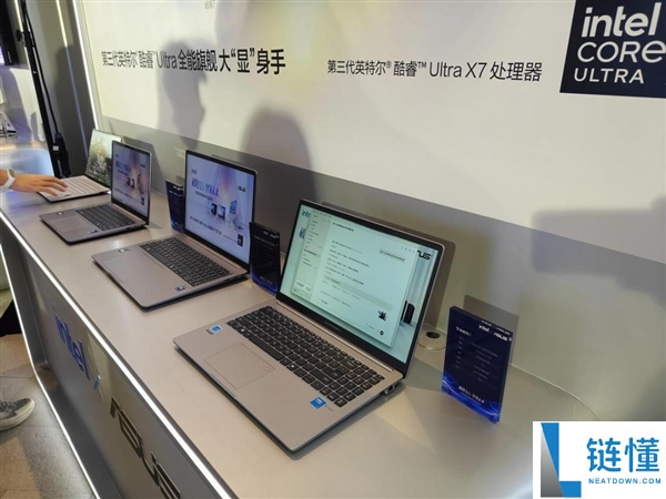 华硕商用破晓系列首发：破晓Air仅需5999元，四大形态全新亮相！