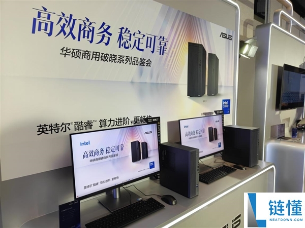 华硕商用破晓系列首发：破晓Air仅需5999元，四大形态全新亮相！