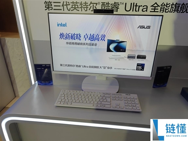 华硕商用破晓系列首发：破晓Air仅需5999元，四大形态全新亮相！