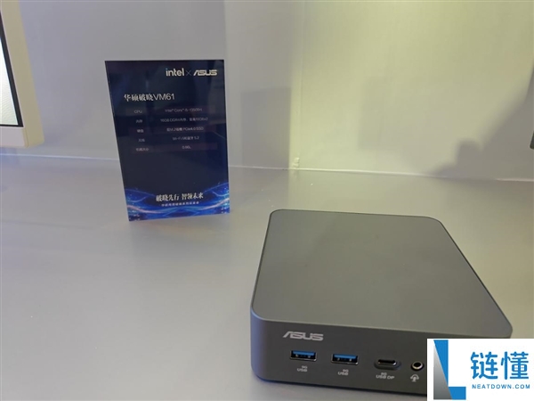华硕商用破晓系列首发：破晓Air仅需5999元，四大形态全新亮相！