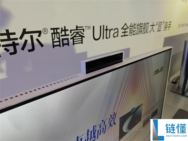 华硕商用破晓系列首发：破晓Air仅需5999元，四大形态全新亮相！