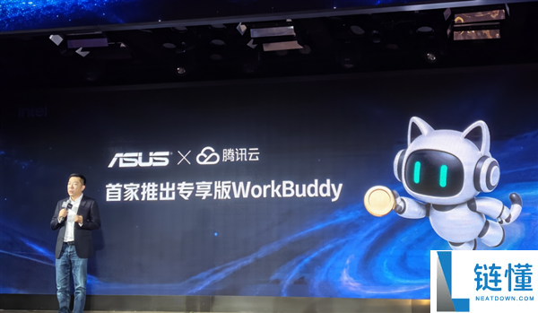 华硕商用破晓系列首发：破晓Air仅需5999元，四大形态全新亮相！