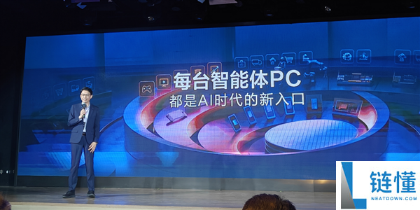 华硕商用破晓系列首发：破晓Air仅需5999元，四大形态全新亮相！