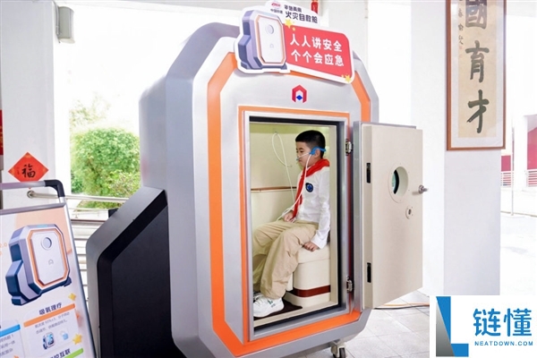 抗9级地震的家用应急安全舱：1100℃高温燃烧无惧！