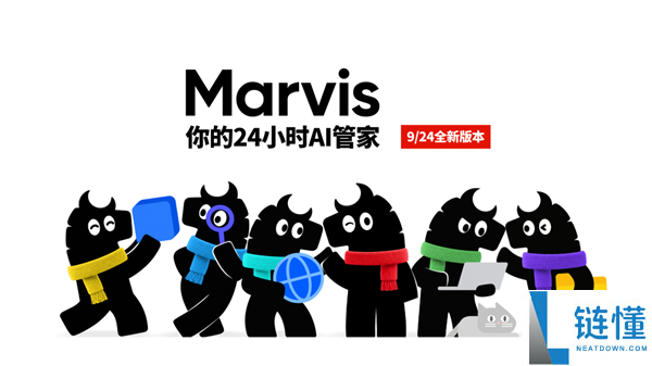腾讯Marvis发布全新AI管家版本：轻松解决电脑卡顿与文件丢失问题