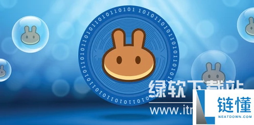 薄饼交易所怎么卖币