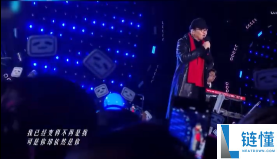 刘欢最后公开演出视频：2025 B站跨年晚会现场演唱《千万次的问》等经典歌曲