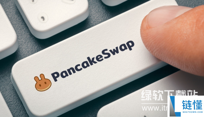 薄饼交易所交易指南2025：如何进行薄饼交易与操作流程