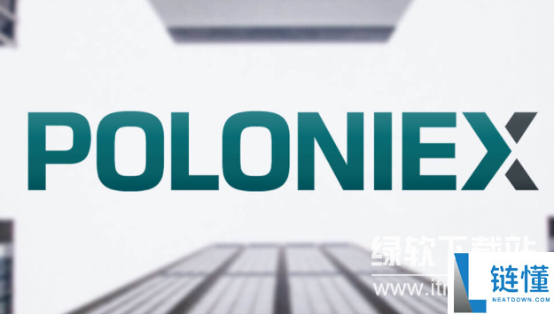 poloniex交易所怎么打不开了