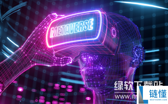 元宇宙是ar还是vr