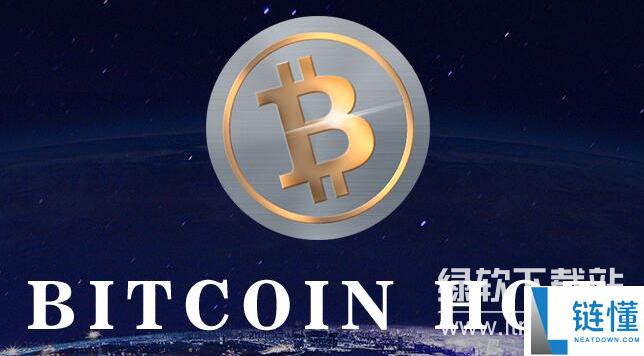比特热点是什么？空气币与比特热点的区别解析