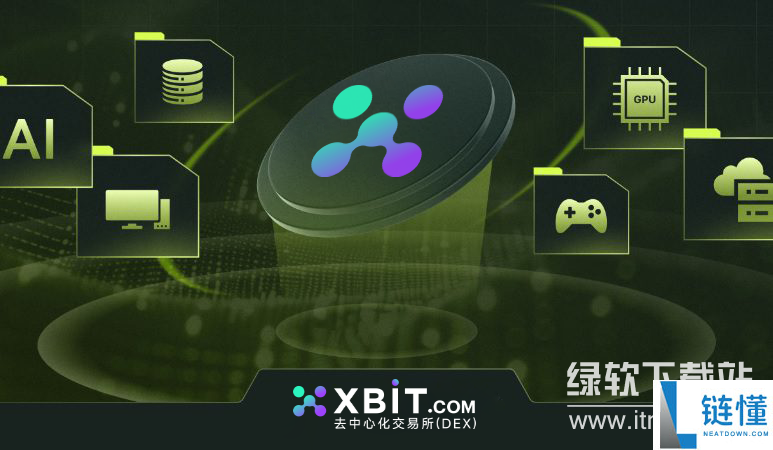 Xbit交易所是否合法运营？了解Xbit遵守的国家法律与合规情况