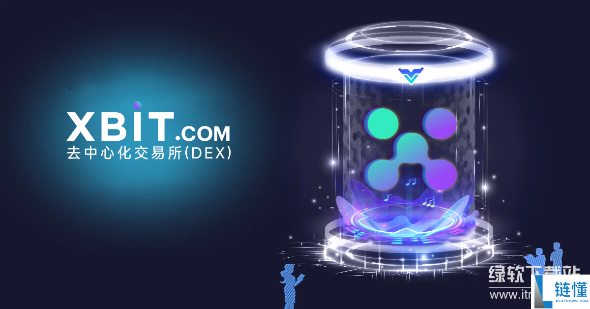 xbit交易所是合法运营的吗
