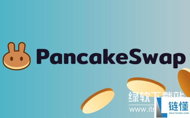 薄饼交易所行情分析与币价走势指南
