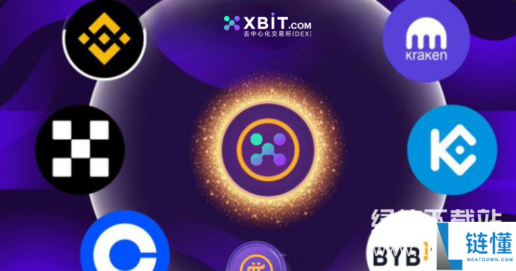 Xbit平台账户信息安全指南与保障措施分析