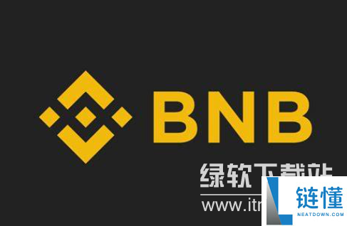 bnb币交易所什么时候成立