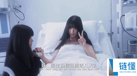 千万粉丝网红盗用视频被揭发，结果仅获收益5元