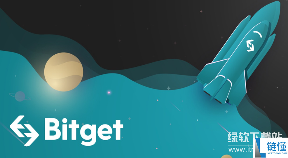 bitget是什么交易所