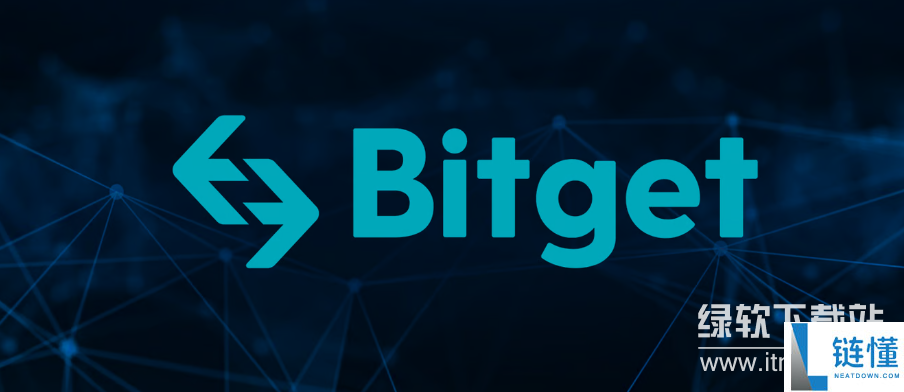 bitget是什么交易所